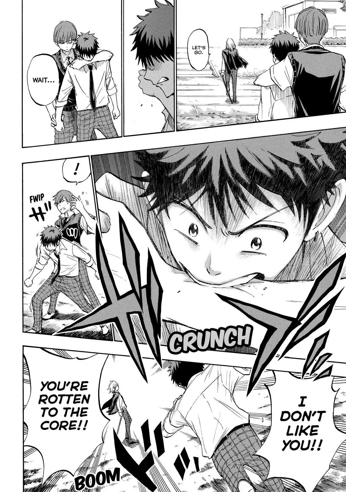 Yamada-kun to 7-nin no Majo Chapter 221 14